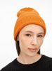 Шапка Nobilis Mono, оранжевая (абрикос)