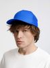 Бейсболка Seguro Air, ярко-синяя