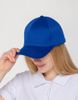 Бейсболка Harris, синяя