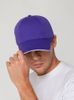 Бейсболка Canopy, фиолетовая с белым кантом