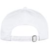Бейсболка Seguro, белая