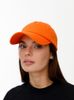 Бейсболка Shade Up, оранжевая