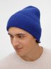 Шапка Color Boom, синяя