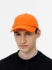 Бейсболка Shade Up, оранжевая