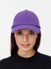 Бейсболка Shade Up, фиолетовая