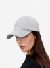Бейсболка Shade Up, серый меланж
