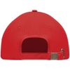Бейсболка Tekapo, красная