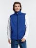 Жилет унисекс Gotland, синий