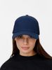 Бейсболка Ben Lawers, темно-синяя