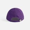 Бейсболка Buffalo, темно-фиолетовая