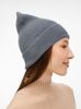 Шапка Nobilis Mono, серая (стальная)