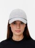 Бейсболка Shade Up, серый меланж