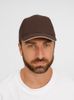 Бейсболка Buffalo, коричневая с бежевым