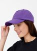 Бейсболка Shade Up, фиолетовая