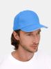 Бейсболка Classic 2.0, синяя с белым кантом