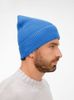 Шапка Nobilis Mono, синяя (аква)