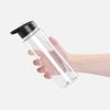 Бутылка для воды Holo, прозрачная