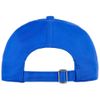 Бейсболка Seguro, ярко-синяя