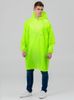 Дождевик-анорак Alatau, желтый неон, единый размер