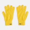 Перчатки Urban Flow, желтые