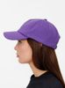 Бейсболка Shade Up, фиолетовая
