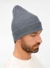 Шапка Nobilis Mono, серая (стальная)