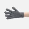 Перчатки Nobilis Mono, серый меланж