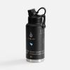 Термобутылка Fujisan XL 2.0, черная