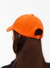 Бейсболка Shade Up, оранжевая
