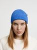 Шапка Pricker, синяя (аква)