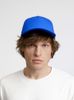 Бейсболка Seguro Air, ярко-синяя