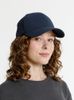 Бейсболка Cityscape, темно-синяя