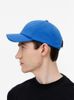 Бейсболка Shade Up, ярко-синяя