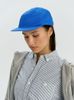 Бейсболка Ben Mac, ярко-синяя