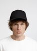 Бейсболка Seguro, черная