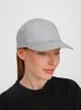 Бейсболка Apollo, серая