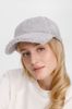 Бейсболка Oblako, утепленная, серая