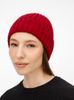 Шапка Faculty, красная