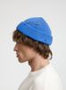 Шапка Pricker, синяя (аква)