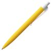 Ручка шариковая Prodir QS01 PMP-P, желтая с белым