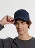 Бейсболка Cityscape, темно-синяя