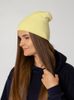 Шапка Hey, желтая (нарцисс)