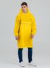 Дождевик-анорак Alatau, желтый, единый размер