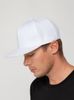 Бейсболка Snapback с прямым козырьком, белая