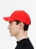 Бейсболка Shade Up, красная