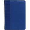 Ежедневник Prizma, недатированный, синий