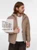 Куртка унисекс Tarnaby, бежевая