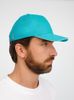 Бейсболка Buffalo, бирюзовая с белым