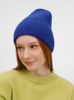 Шапка Color Boom, синяя