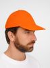 Бейсболка Apollo, оранжевая